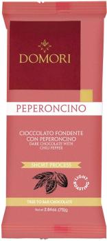 Domori Schokolade Peperoncino 60% 75g