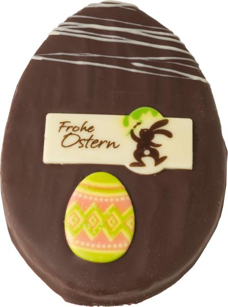 Stralsunder Marzipan Marzipanosterei zartbitter 100g unverpackt ganz Stralsunder Marzipan Marzipanosterei zartbitter 100g unverpackt ganz