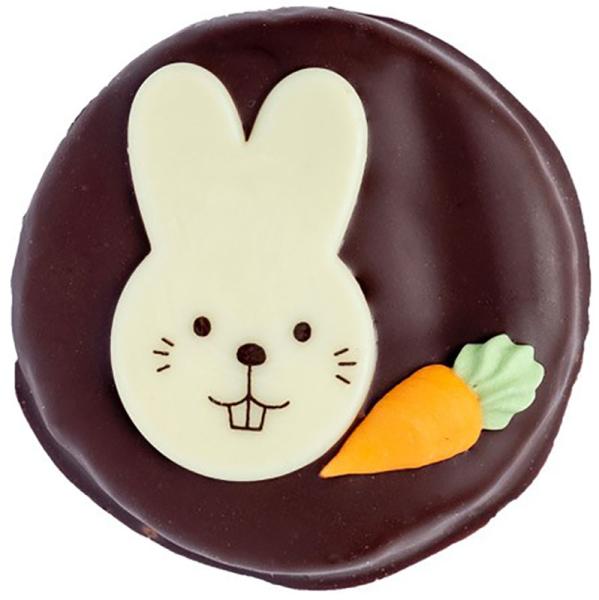 Stralsunder Marzipan Marzipanosterhasentaler zartbitter 40g unverpackt ganz Stralsunder Marzipan Marzipanosterhasentaler zartbitter 40g unverpackt ganz