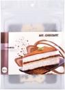 Art of Chocolate Schokolade Tiramisu 32% 38% 120g